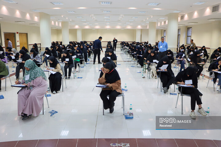 آغاز ثبت‌نام آزمون کارشناسی ارشد ۱۴۰۵ از ۱۶ آذر