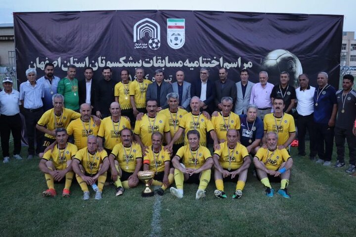 سپاهان، قهرمان لیگ برتر پیشکسوتان استان اصفهان