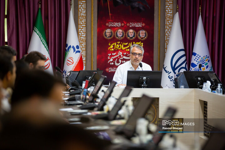 نشست هم‌اندیشی جذب بودجه شهرداری اصفهان