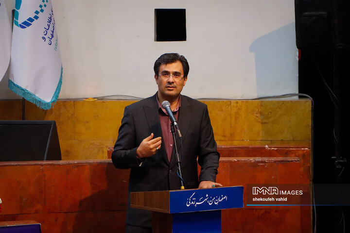 آیین بهره‌برداری از پروژه‌های جدید هوشمندسازی شهرداری اصفهان