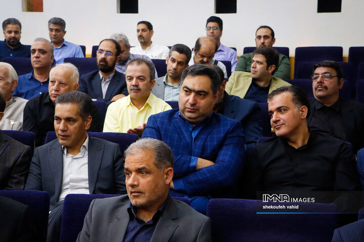 آیین بهره‌برداری از پروژه‌های جدید هوشمندسازی شهرداری اصفهان