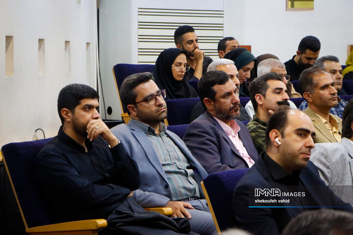 آیین بهره‌برداری از پروژه‌های جدید هوشمندسازی شهرداری اصفهان