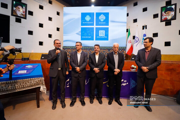 بسترهای لازم برای خدمت‌رسانی به مردم باید از طریق هوشمندسازی فراهم شود