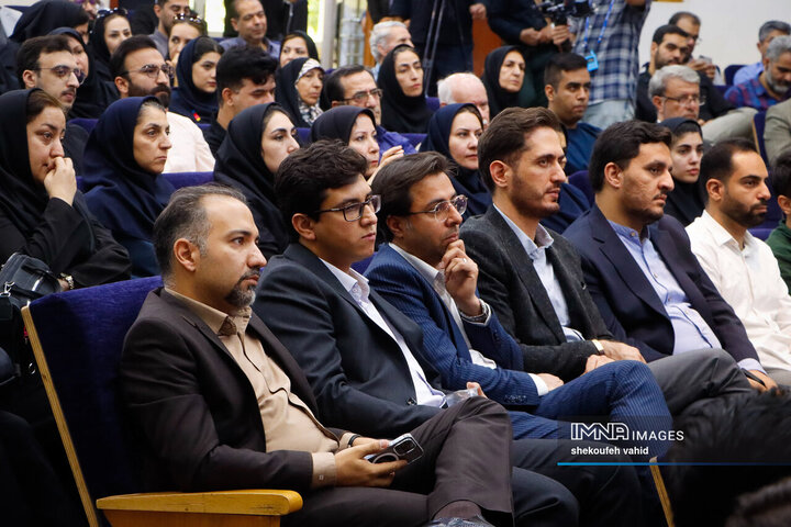 آیین بهره‌برداری از پروژه‌های جدید هوشمندسازی شهرداری اصفهان