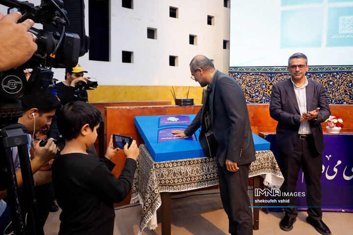 آیین بهره‌برداری از پروژه‌های جدید هوشمندسازی شهرداری اصفهان