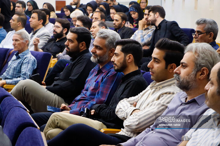 آیین بهره‌برداری از پروژه‌های جدید هوشمندسازی شهرداری اصفهان