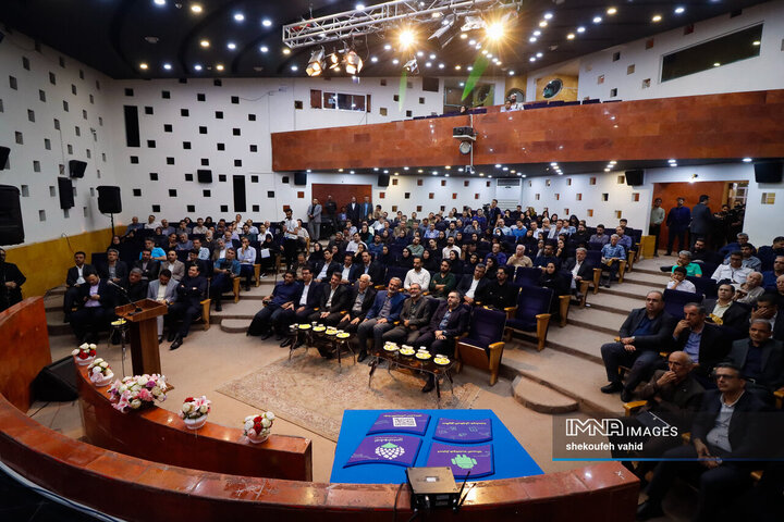 آیین بهره‌برداری از پروژه‌های جدید هوشمندسازی شهرداری اصفهان