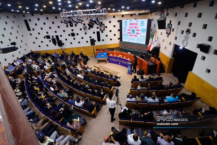 آیین بهره‌برداری از پروژه‌های جدید هوشمندسازی شهرداری اصفهان