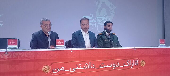 روز ایثار و مقاومت در اراک تجلی همدلی ملی و پایداری مردمی است