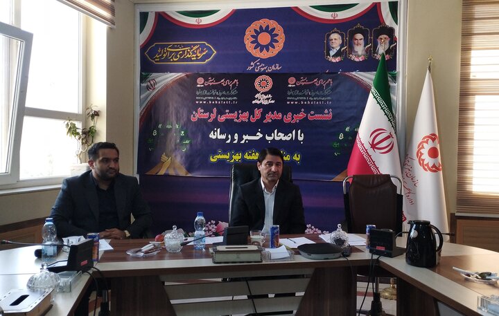 بهره‌مندی ۸۰ هزار لرستانی از خدمات بهزیستی