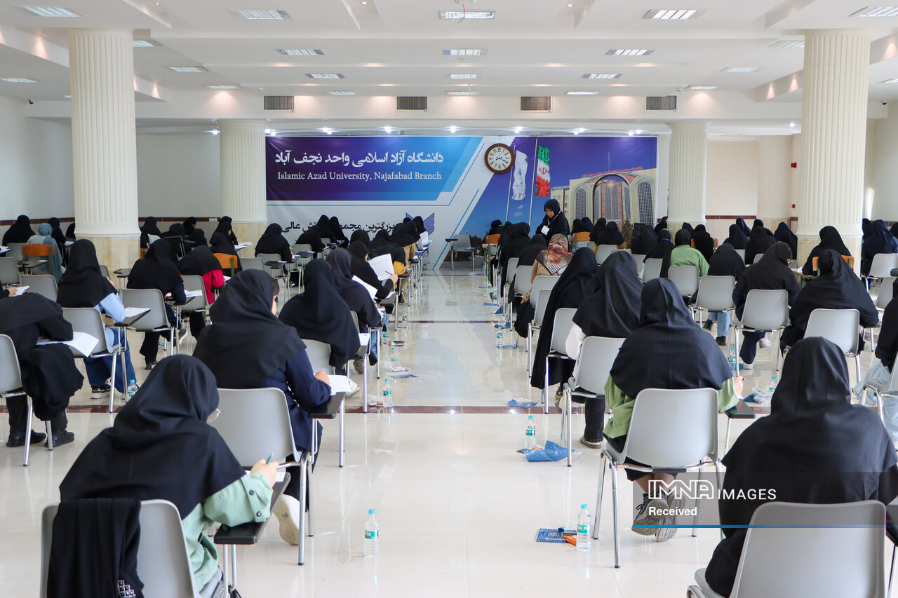 کنکور و زخم‌های پنهان؛ چگونه با فرزندان ناموفق در آزمون سراسری رفتار کنیم؟