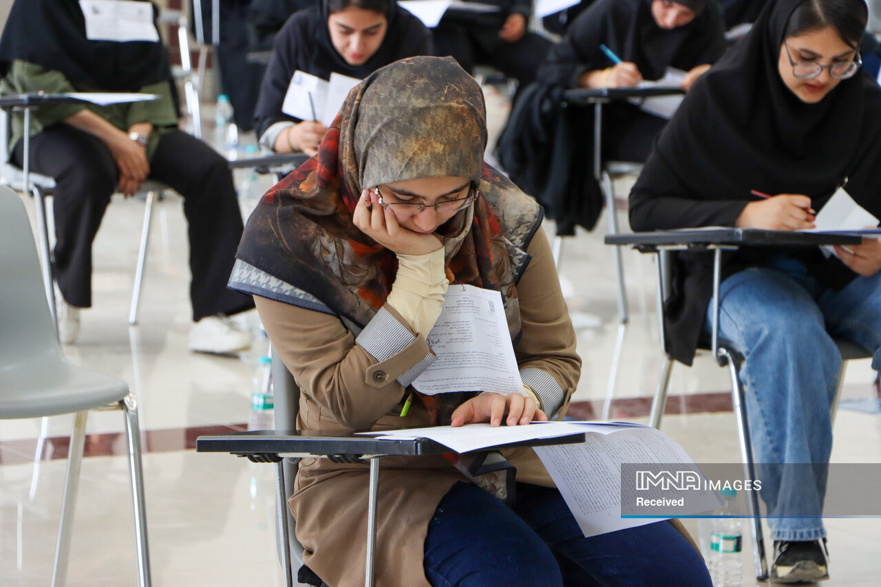 زمان برگزاری کنکور سراسری ۱۴۰۵ اعلام شد + جزئیات کامل