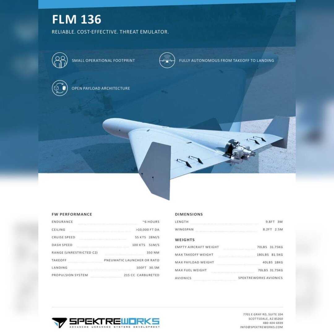 وقتی پنتاگون از شاهد۱۳۶ دیکته می‌نویسد!