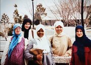 وطن، فروشی نیست