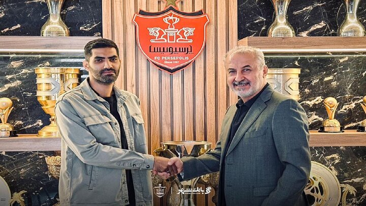 «محمد انصاری» معاون ورزشی باشگاه پرسپولیس شد