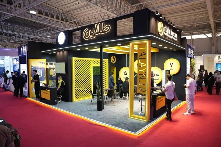 طلاین (Taline)؛ معتبرترین پلتفرم طلای آب شده در ایران