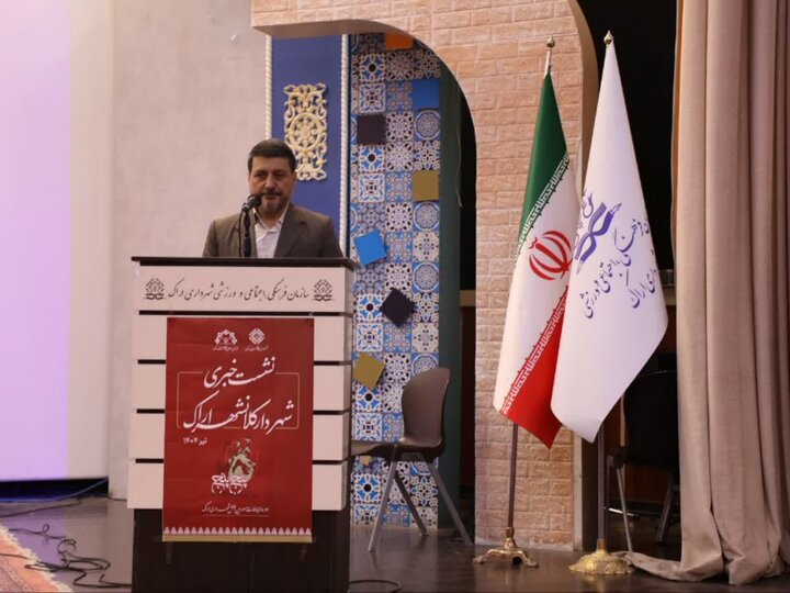 رویداد «پنج پنج» باید در شان فرهنگ، ایثار و شهدای اراک برگزار شود