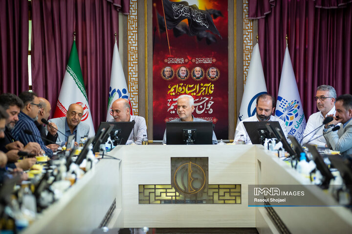 نشست مشترک مدیریت شهری و انجمن انبوه‌سازان استان اصفهان