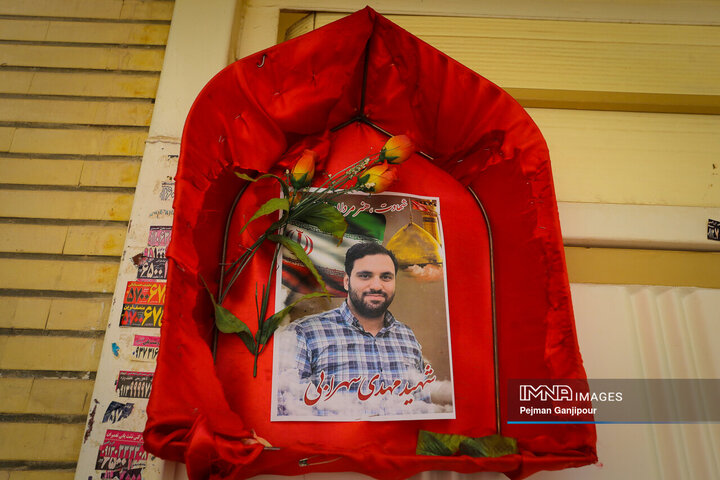 دیدار رئیس و اعضای شورای شهر اصفهان با خانواده 2 شهید اقتدار ایران