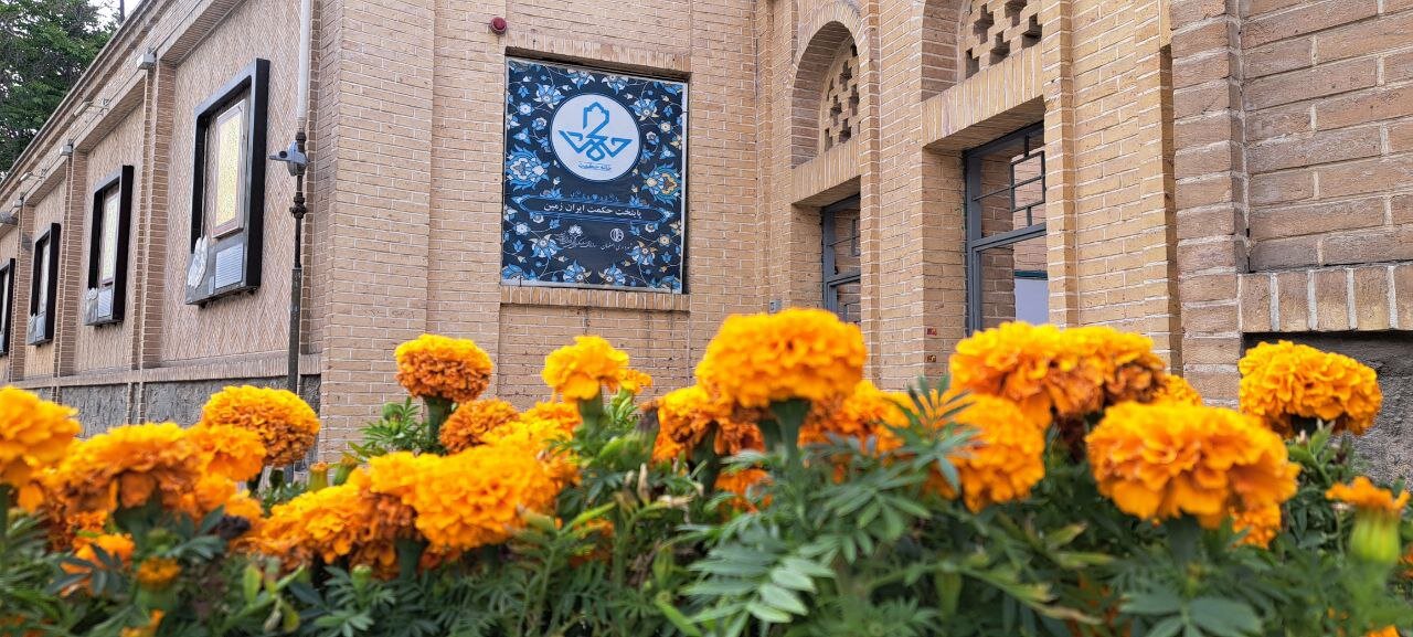 فرصتی برای در آغوش کشیدن فلسفه