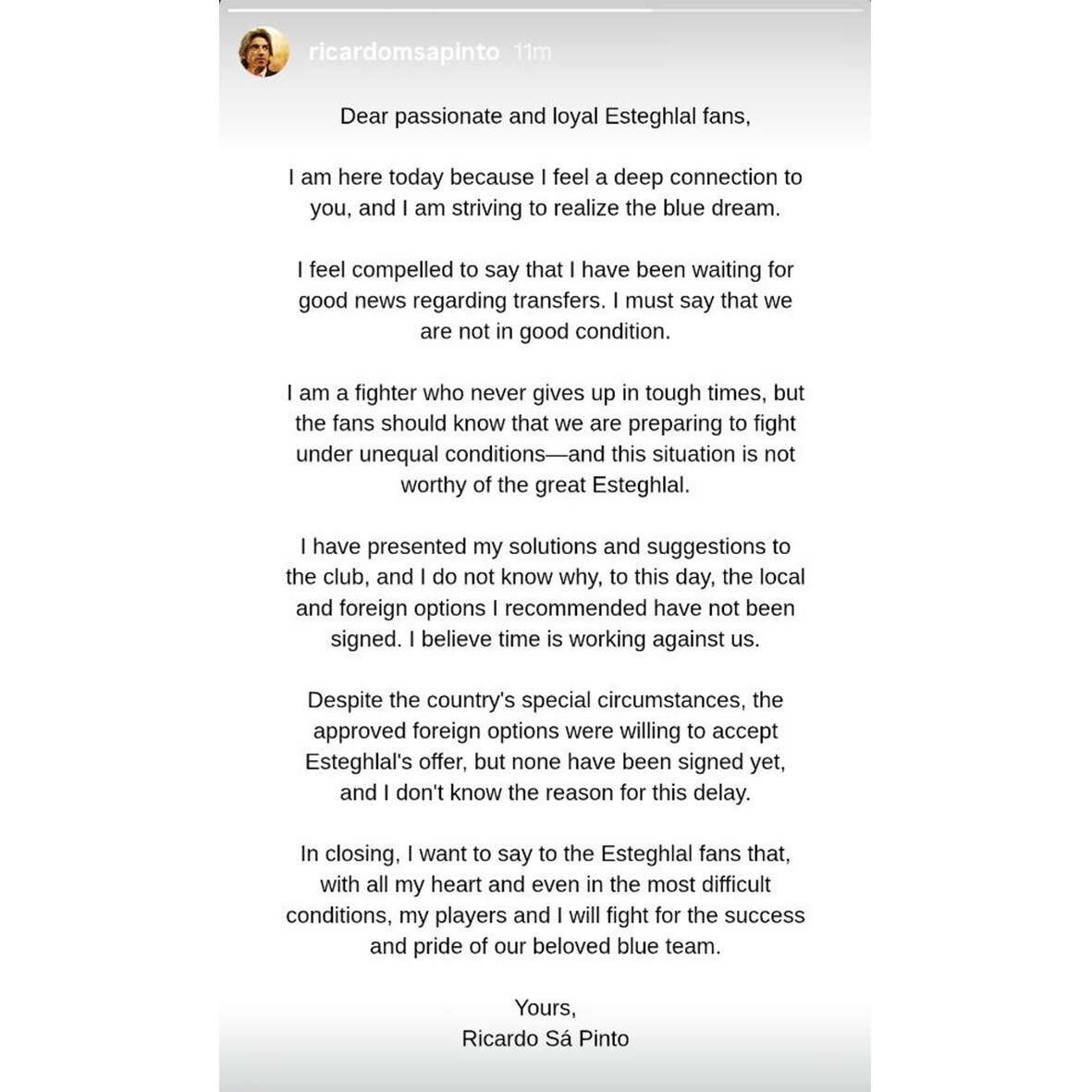 گلایه ساپینتو از مدیریت استقلال / این وضعیت شایسته باشگاه نیست + عکس