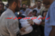 خون‌بارترین روز غزه