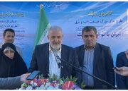 برای تحقق توسعه پایدار باید موانع را برداشت