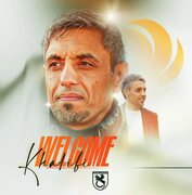 خطیبی سرمربی مس رفسنجان شد