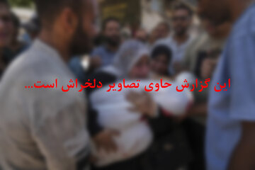 خون‌بارترین روز غزه