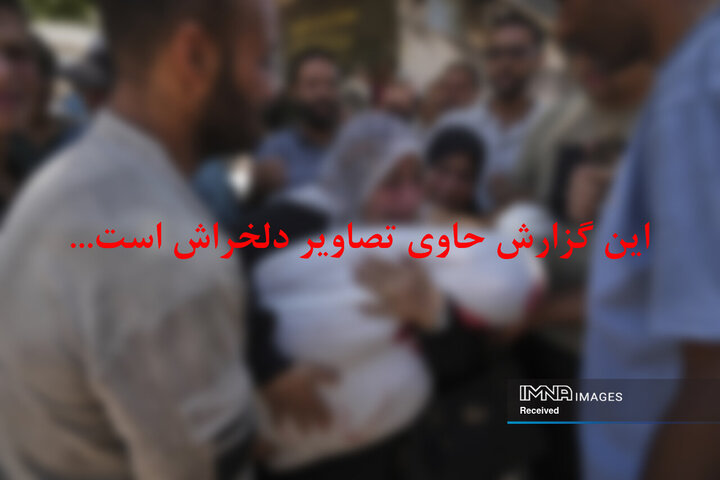 خون‌بارترین روز غزه