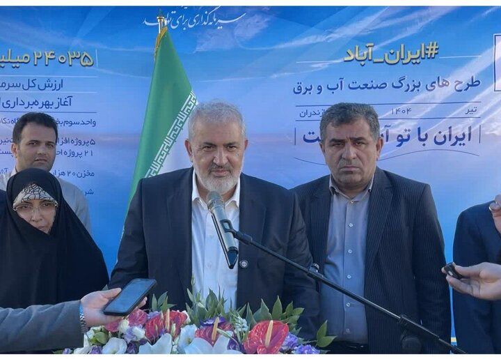 برای تحقق توسعه پایدار باید موانع را برداشت