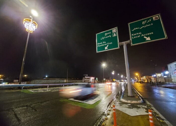 ورودی شرق تبریز ساماندهی می‌شود