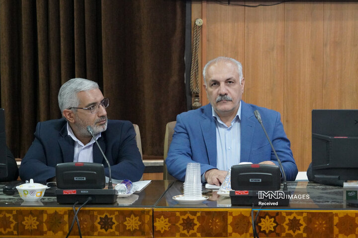 شورای اداری آموزش و پرورش استان اصفهان