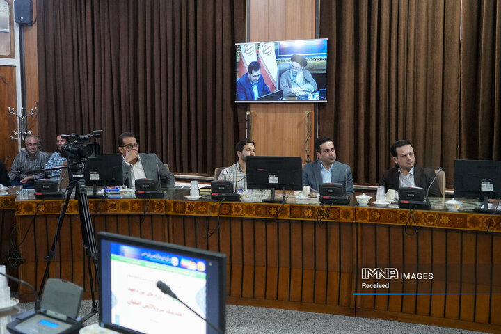 شورای اداری آموزش و پرورش استان اصفهان