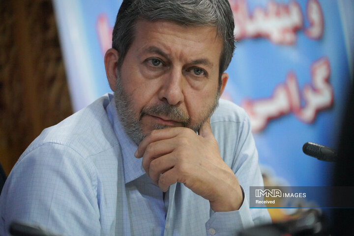 شورای اداری آموزش و پرورش استان اصفهان