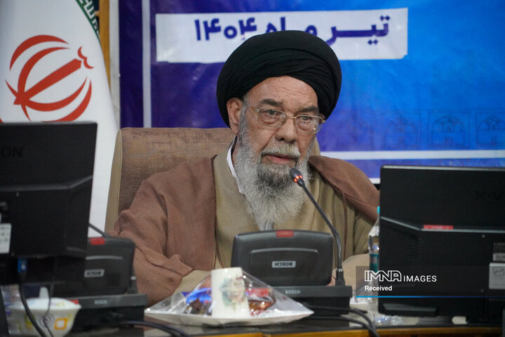 شورای اداری آموزش و پرورش استان اصفهان