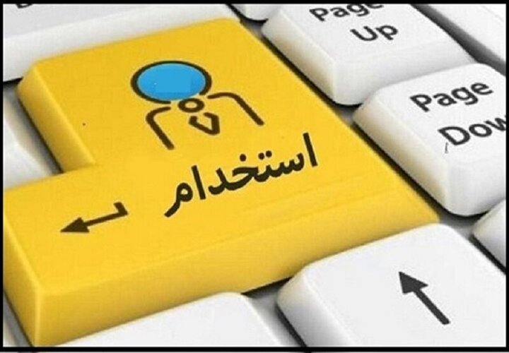 برگزاری آزمون عملی استخدامی آتشنشانان لرستان برگزاری آزمون عملی استخدامی آتشنشانان لرستان
