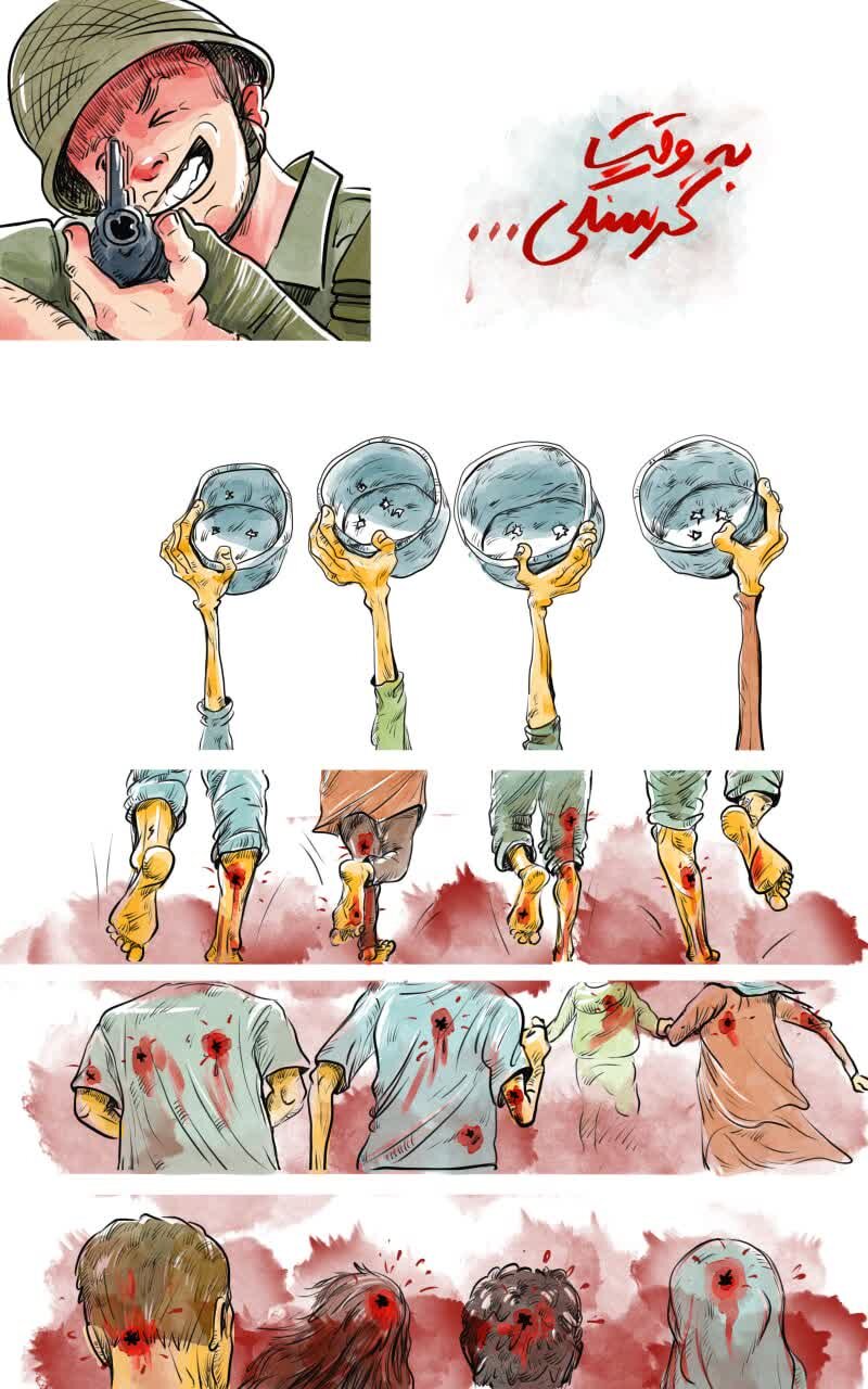 فقط ۴۸ ساعت باقی مانده است