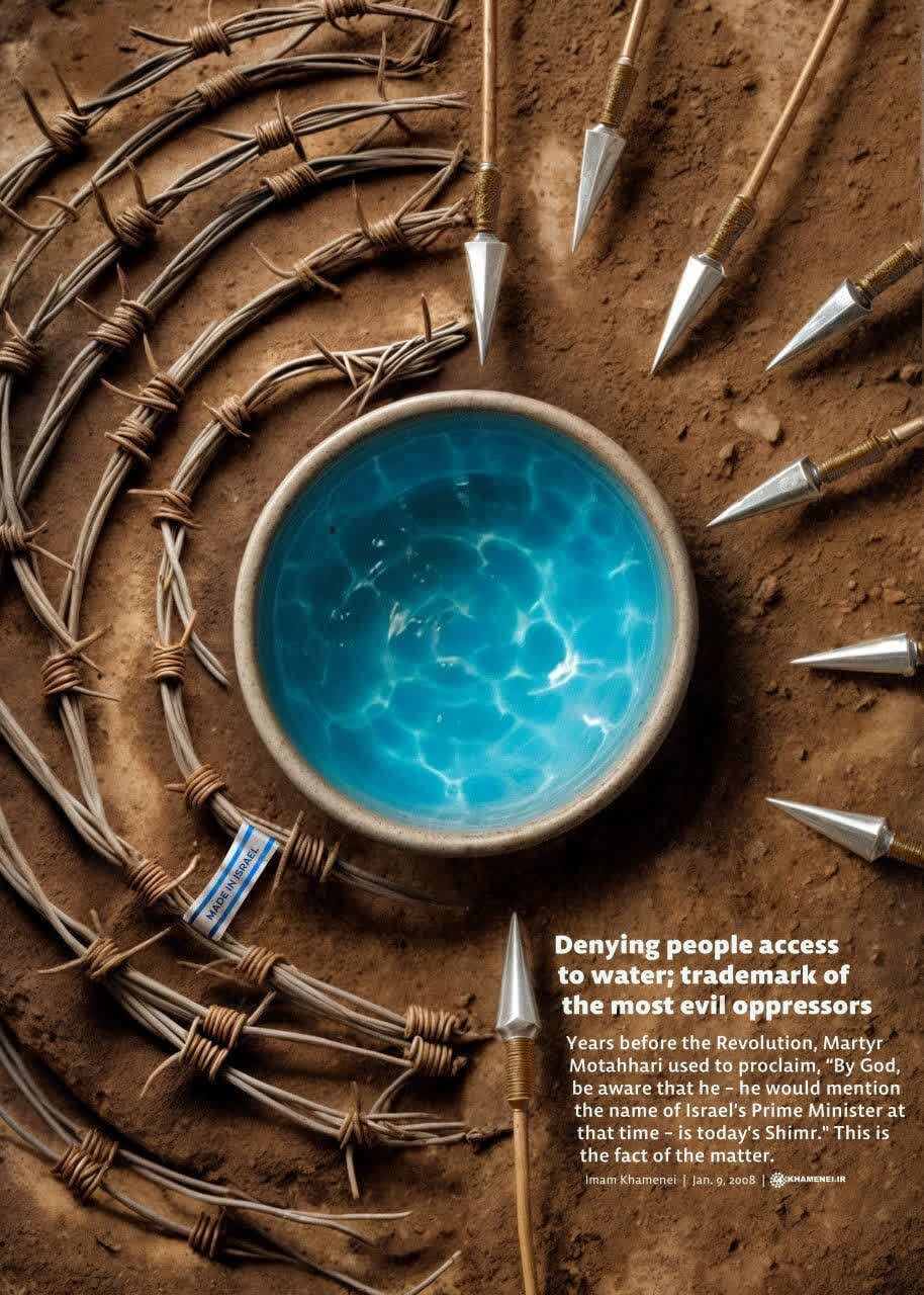 فقط ۴۸ ساعت باقی مانده است