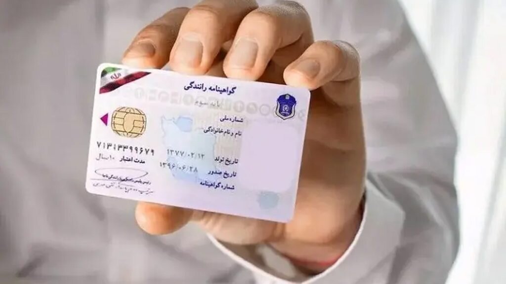 گواهینامه رانندگی در ایران + مجازات رانندگی بدون گواهینامه برای نوجوانان زیر ۱۸ سال