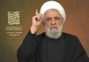 دبیرکل حزب‌الله: تسلیم سلاح مقاومت به توقف تجاوزات اسرائیل منجر نخواهد شد
