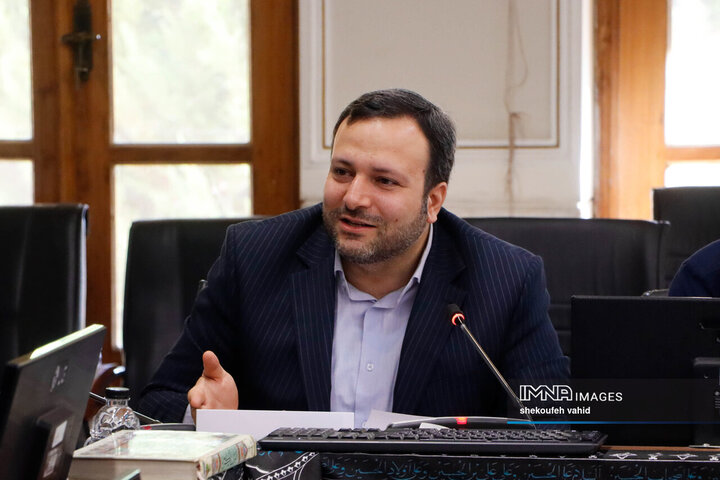 میز گردشگری استان اصفهان