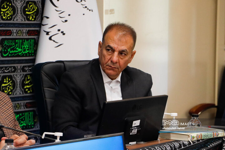 میز گردشگری استان اصفهان