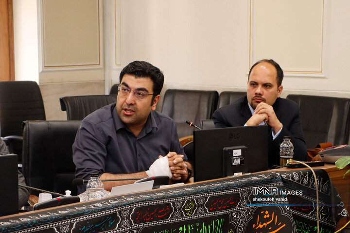 میز گردشگری استان اصفهان