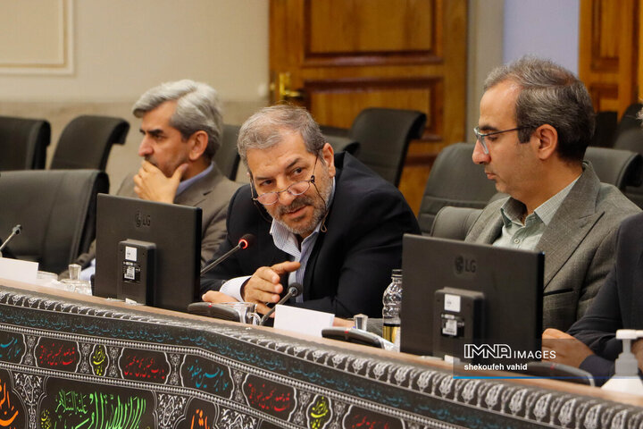 میز گردشگری استان اصفهان