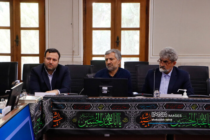 میز گردشگری استان اصفهان