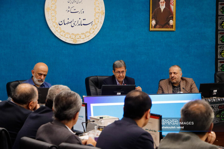 میز گردشگری استان اصفهان