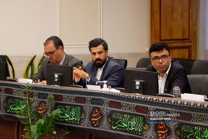 میز گردشگری استان اصفهان