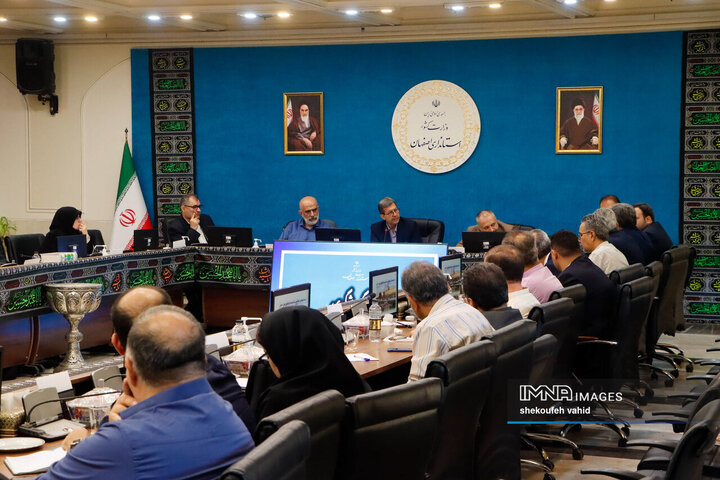 میز گردشگری استان اصفهان