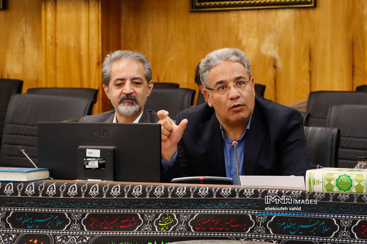 میز گردشگری استان اصفهان